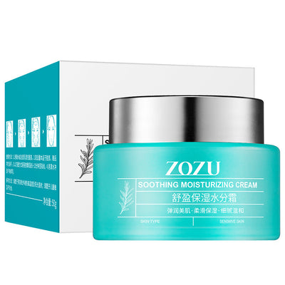Cream Deeply  hydrated skin